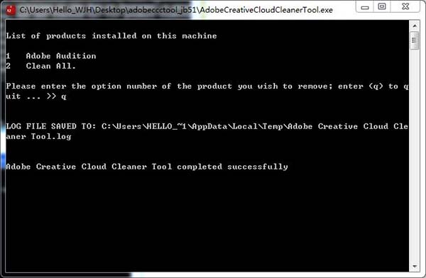 Adobe CC Cleaner Tool